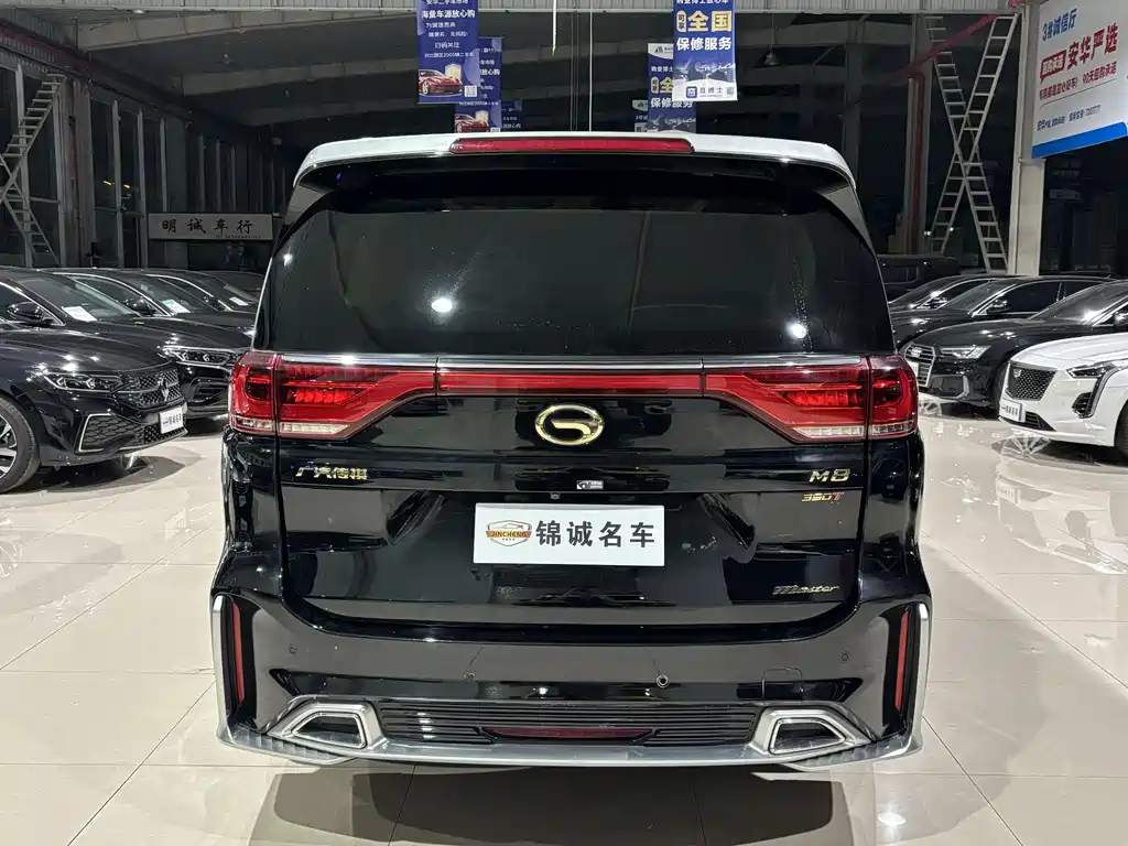GAC Trumpchi M8 2021 Master Series 390T Four-Seat Glory Edition
