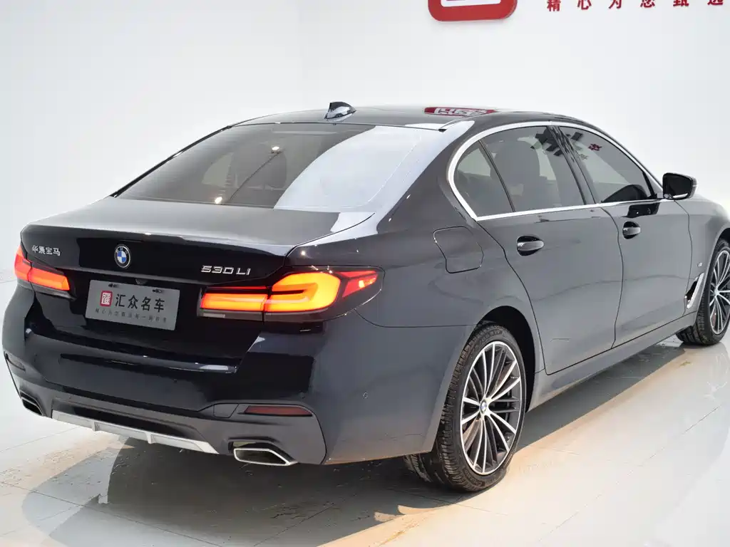 BMW 5 Series 2023 Facelift 530Li Leading Edition M Sport Package
