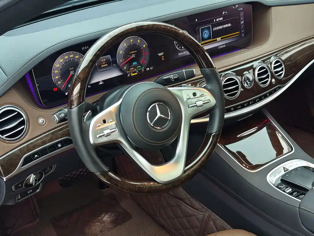 Mercedes-Benz S-Class 2020 S 350 L Exclusive Edition Collector's Edition