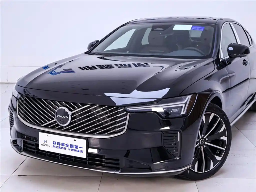 Volvo S90 2026 B5 Zhiyuan Luxury Edition