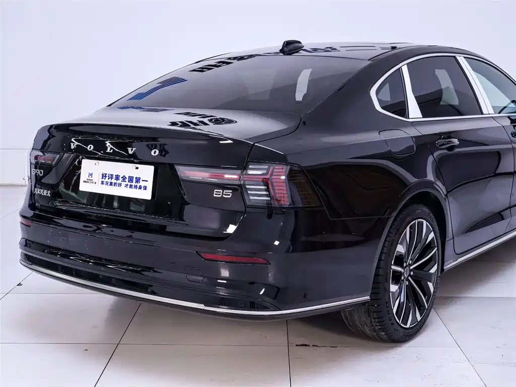 Volvo S90 2026 B5 Zhiyuan Luxury Edition