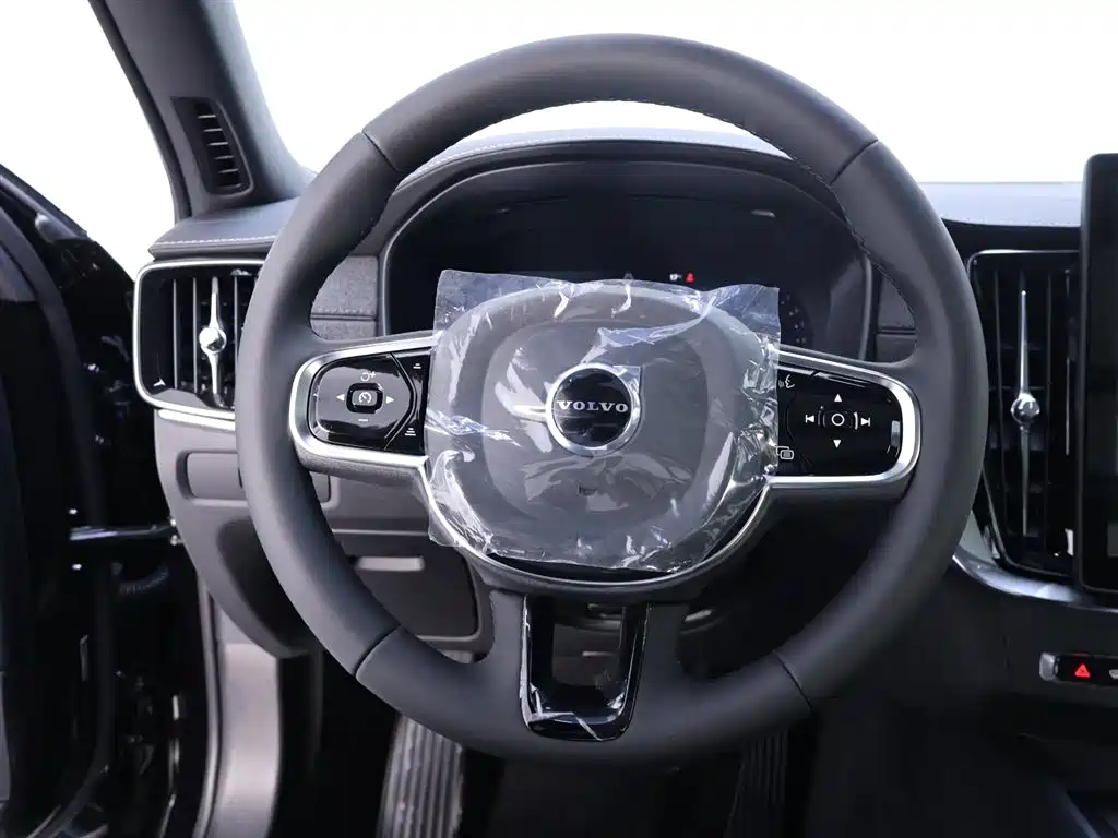 Volvo S90 2026 B5 Zhiyuan Luxury Edition