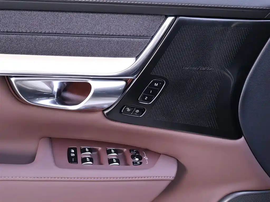 Volvo S90 2026 B5 Zhiyuan Luxury Edition
