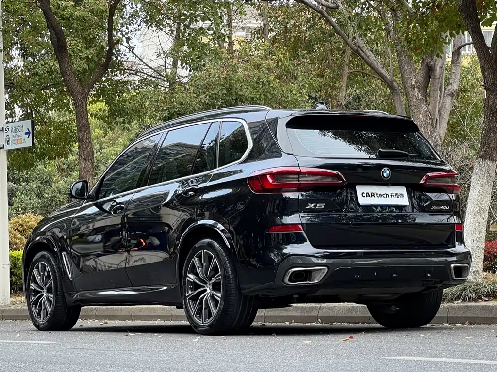BMW X5 2022 xDrive 30Li M Sport Package