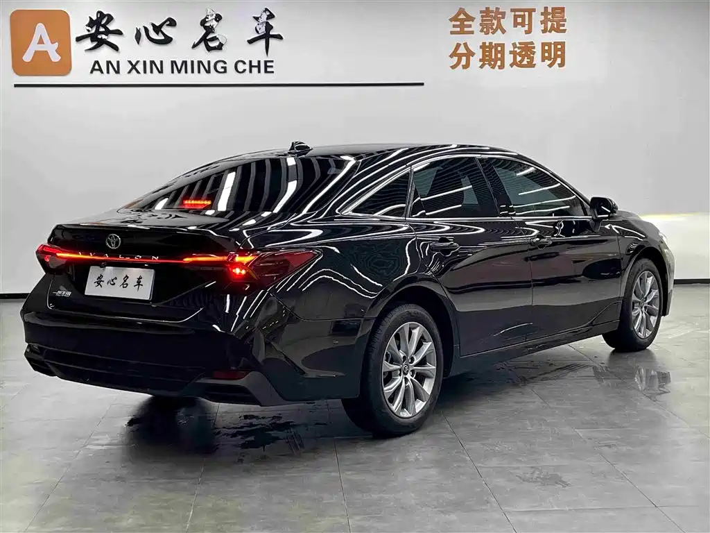 Toyota Avalon 2023 2.0L Base Edition