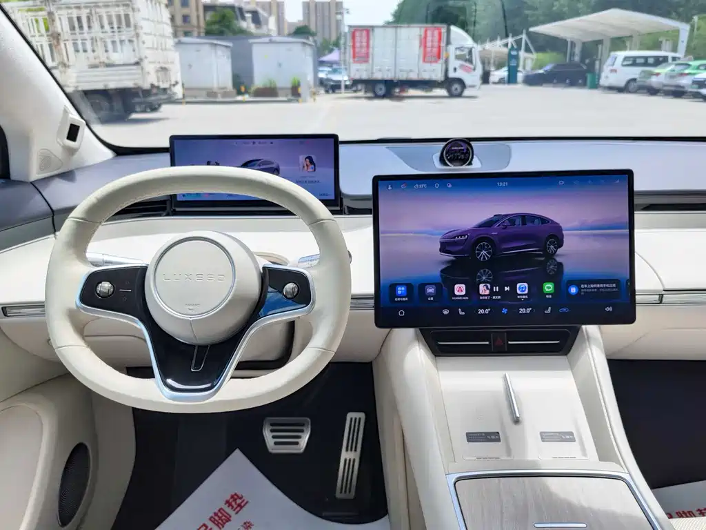 Luxeed R7 2025 Extended Range 251km Max