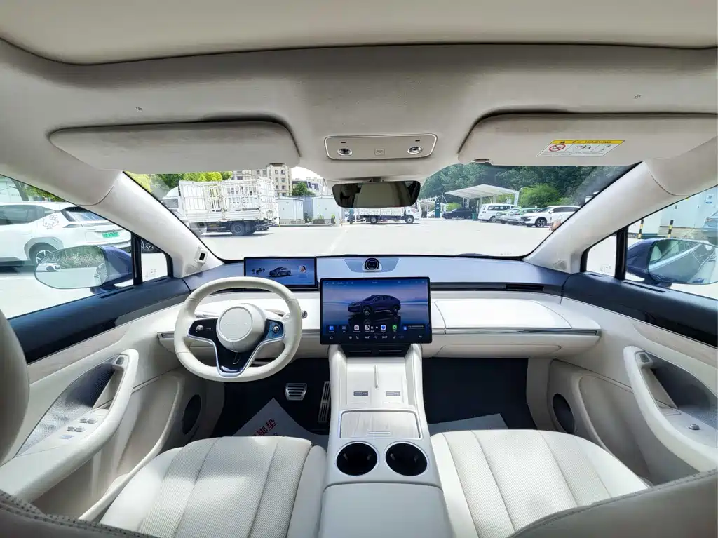 Luxeed R7 2025 Extended Range 251km Max