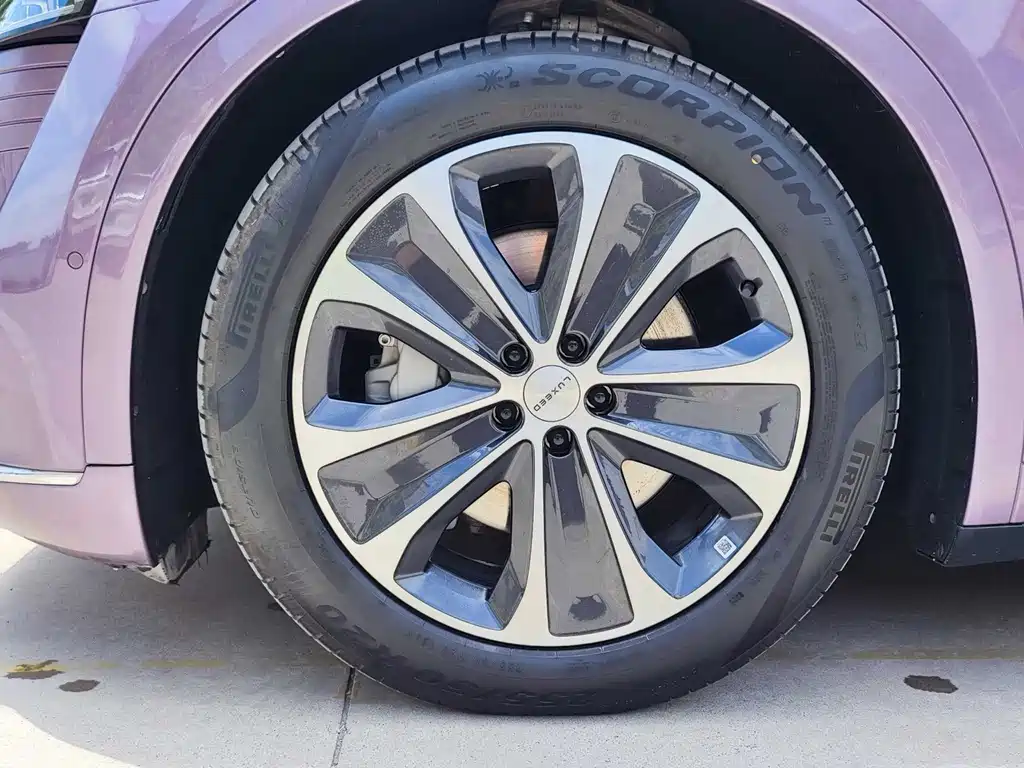 Luxeed R7 2025 Extended Range 251km Max