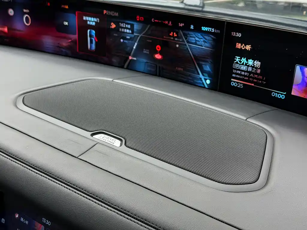 Lincoln Navigator L 2025 3.5T President Edition