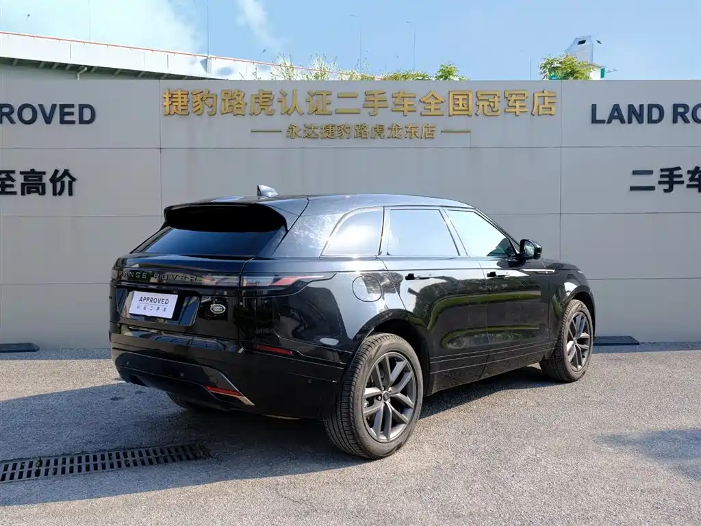 Range Rover Velar 2025 Dynamic SE