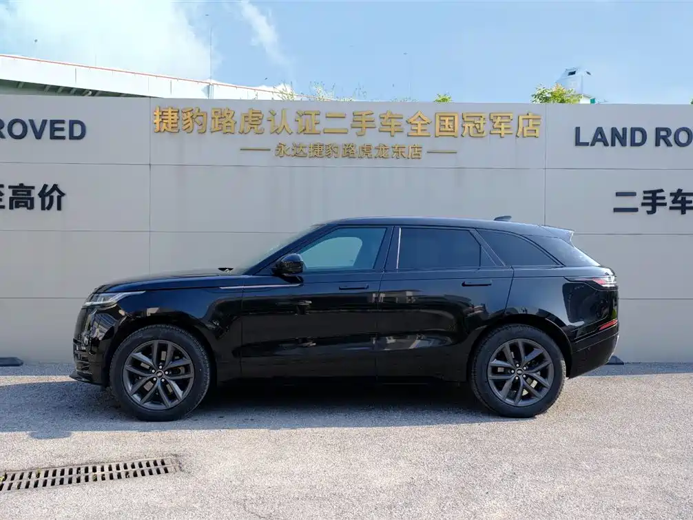 Range Rover Velar 2025 Dynamic SE