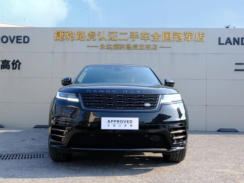 Range Rover Velar 2025 Dynamic SE