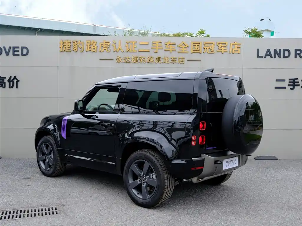 Land Rover Defender 2025 90 3.0T P400 X-Dynamic HSE