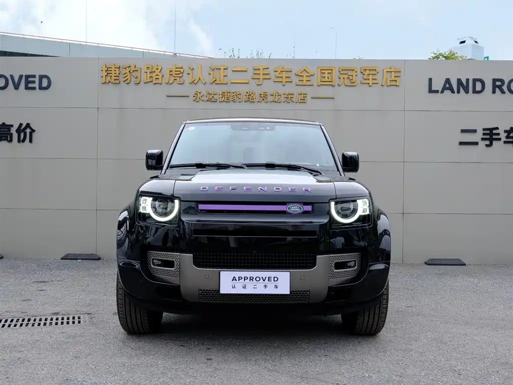 Land Rover Defender 2025 90 3.0T P400 X-Dynamic HSE