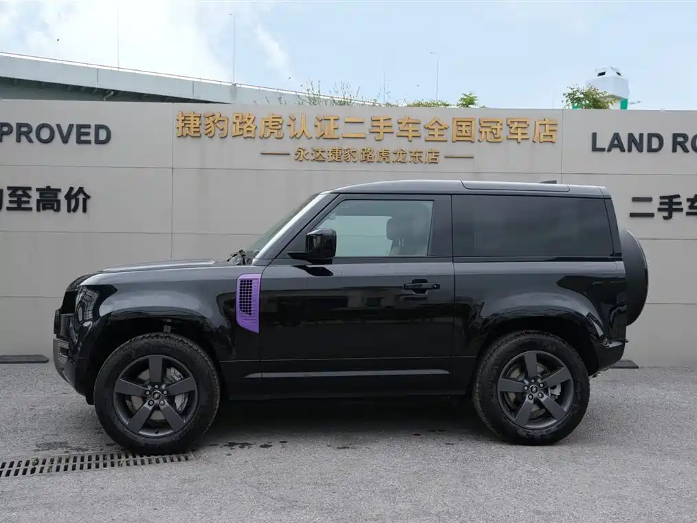 Land Rover Defender 2025 90 3.0T P400 X-Dynamic HSE