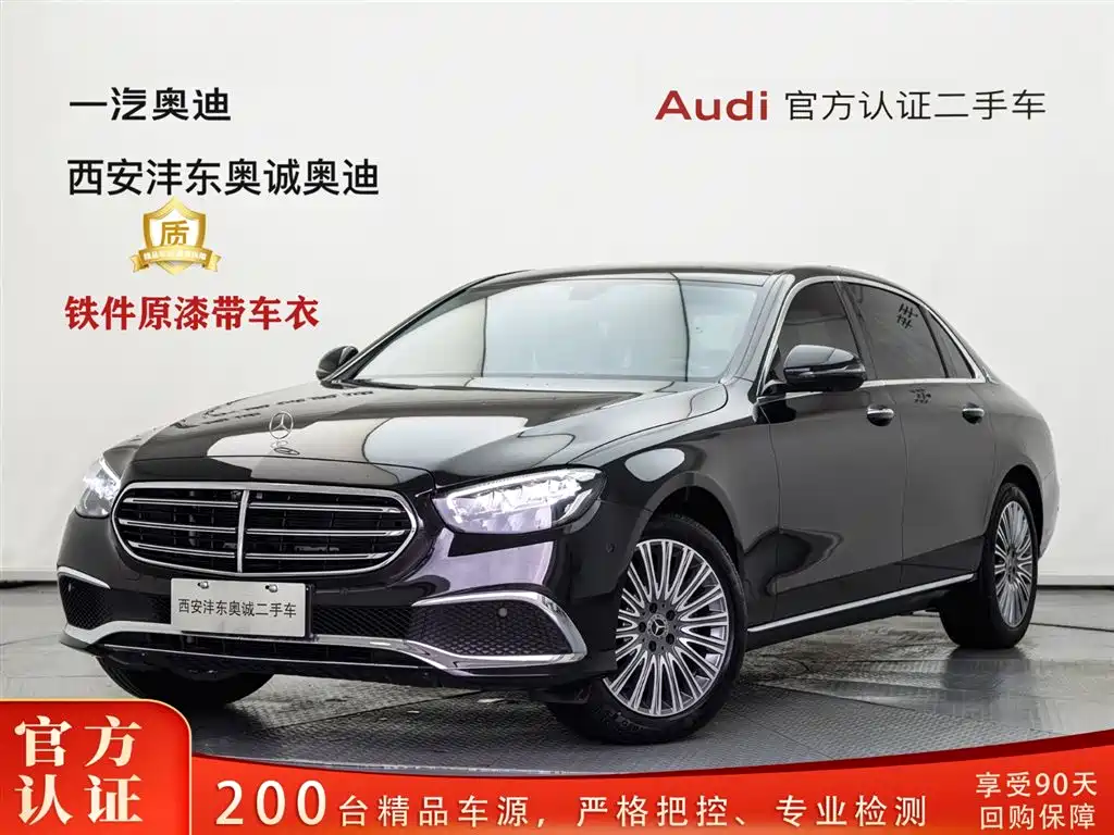 Mercedes-Benz E-Class 2023 E 300 L Fashion