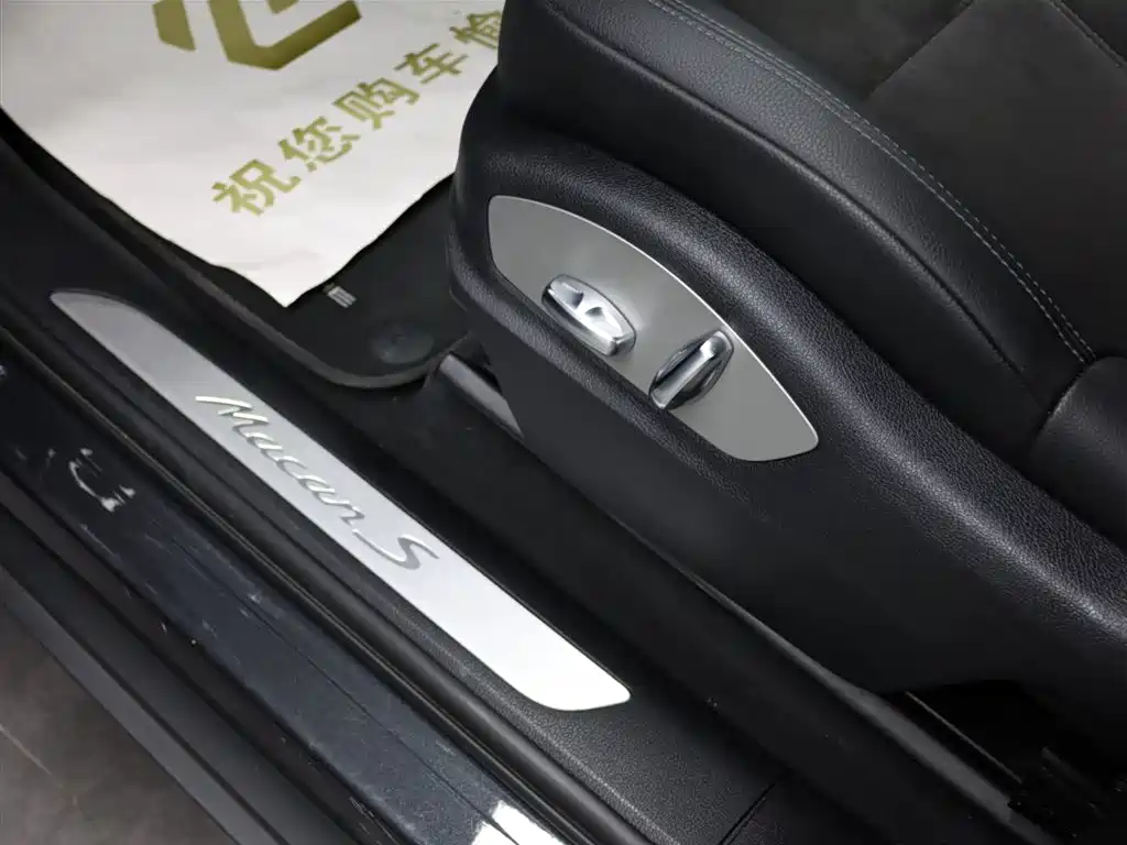 Macan 2021 Macan S 3.0T