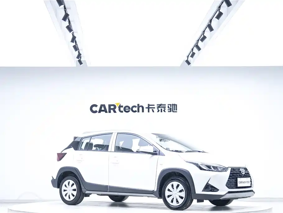 Toyota Yaris L X 1.5L CVT Premium Plus 2022
