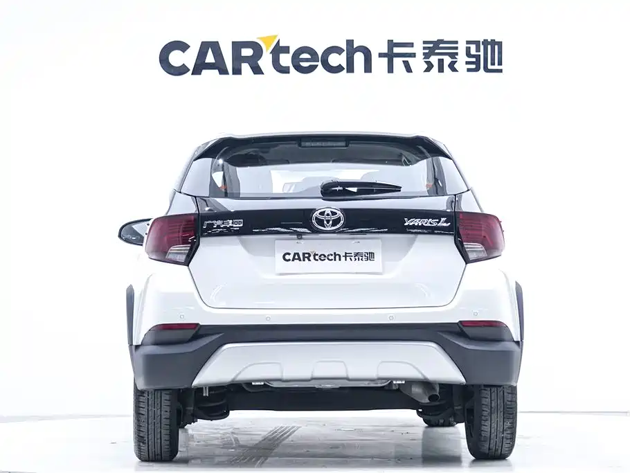 Toyota Yaris L X 1.5L CVT Premium Plus 2022