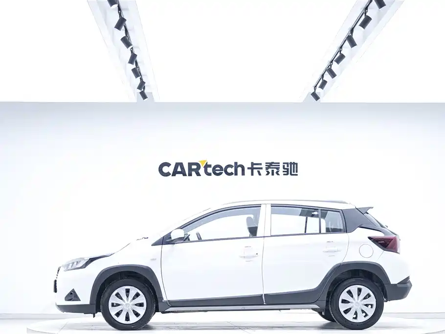 Toyota Yaris L X 1.5L CVT Premium Plus 2022