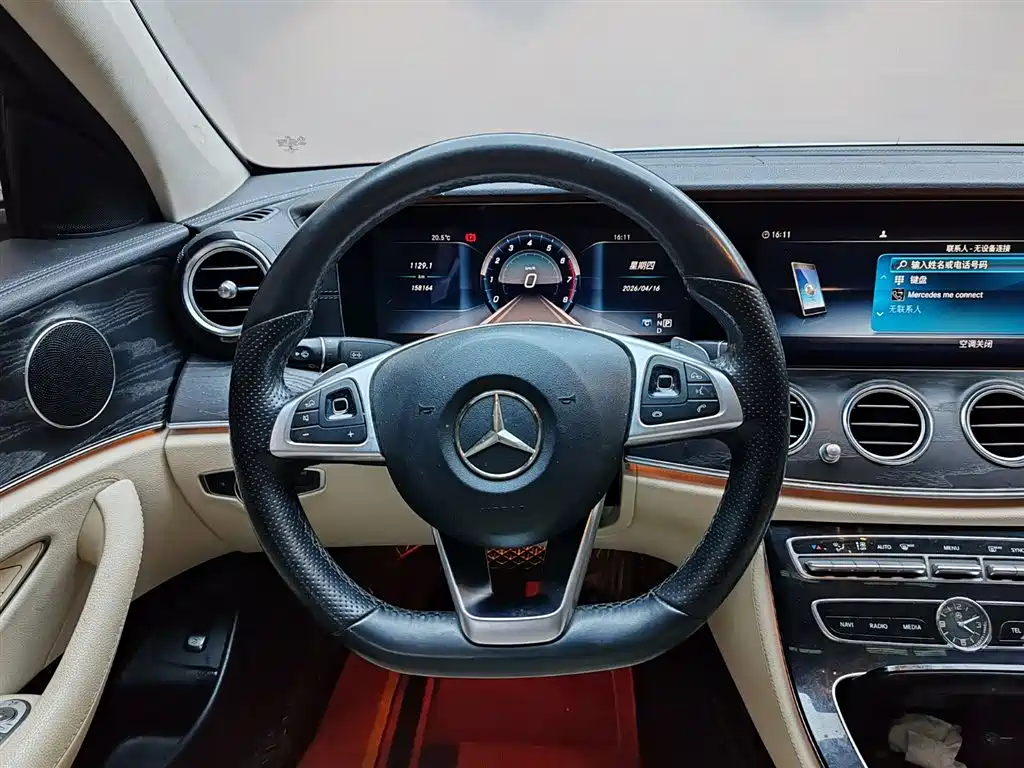 Mercedes-Benz E-Class 2017 E 300 L Sport Fashion