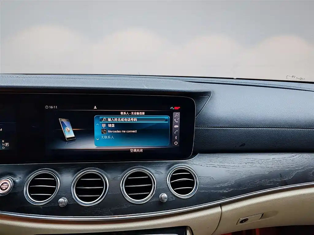 Mercedes-Benz E-Class 2017 E 300 L Sport Fashion
