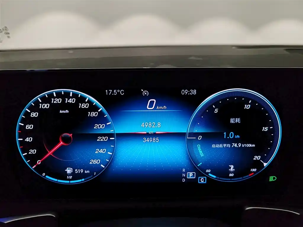 Mercedes-Benz GLB 2023 GLB 220 Dynamic