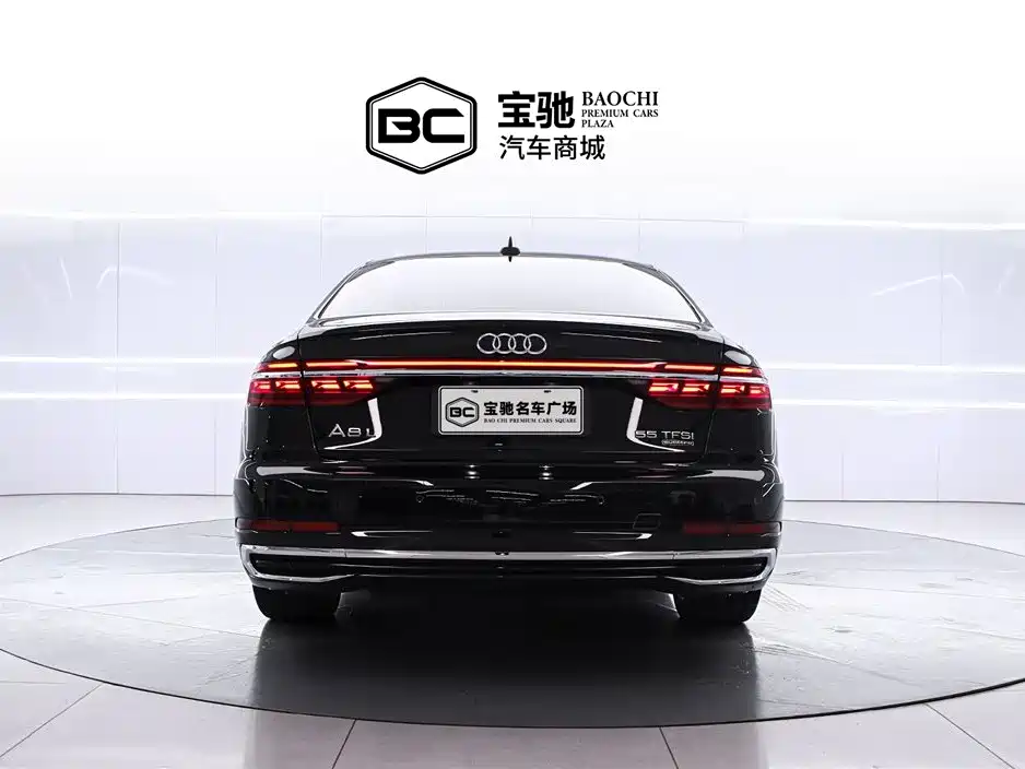 Audi A8 2023 A8L 55 TFSI quattro Flagship Edition
