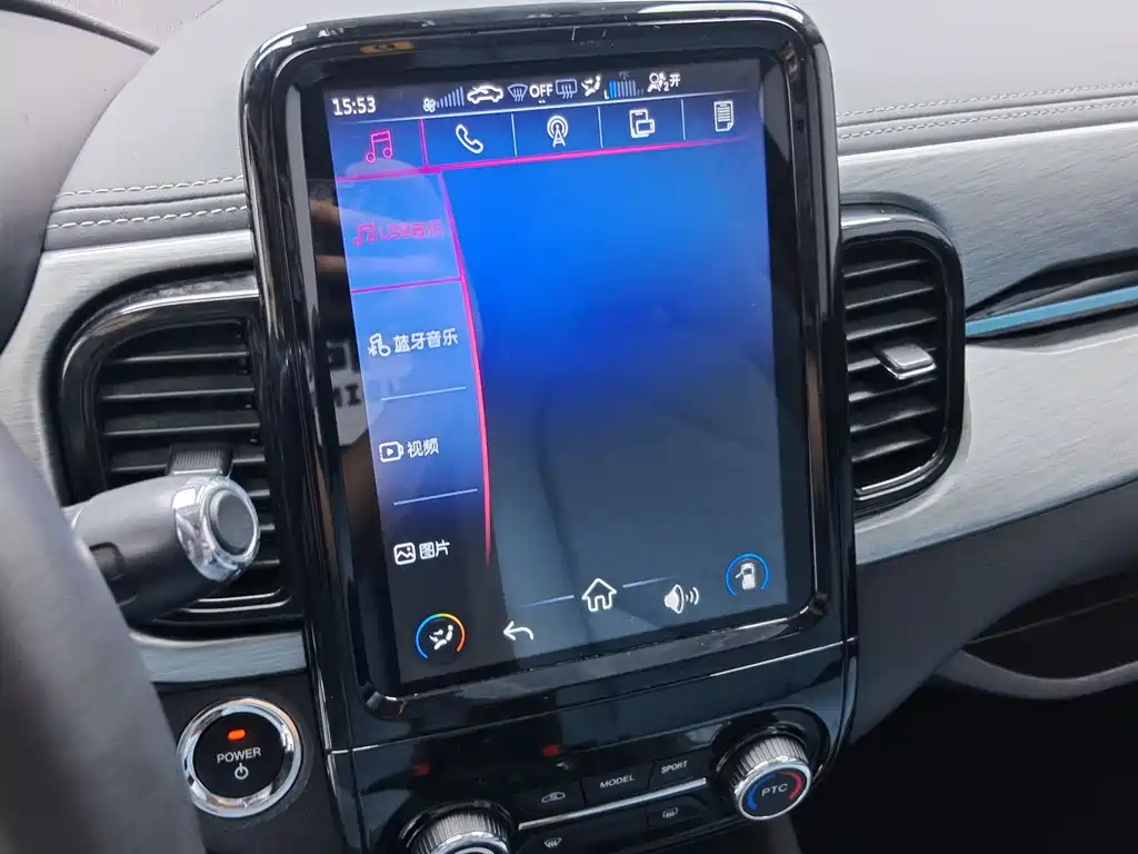 Chery eQ1 2022