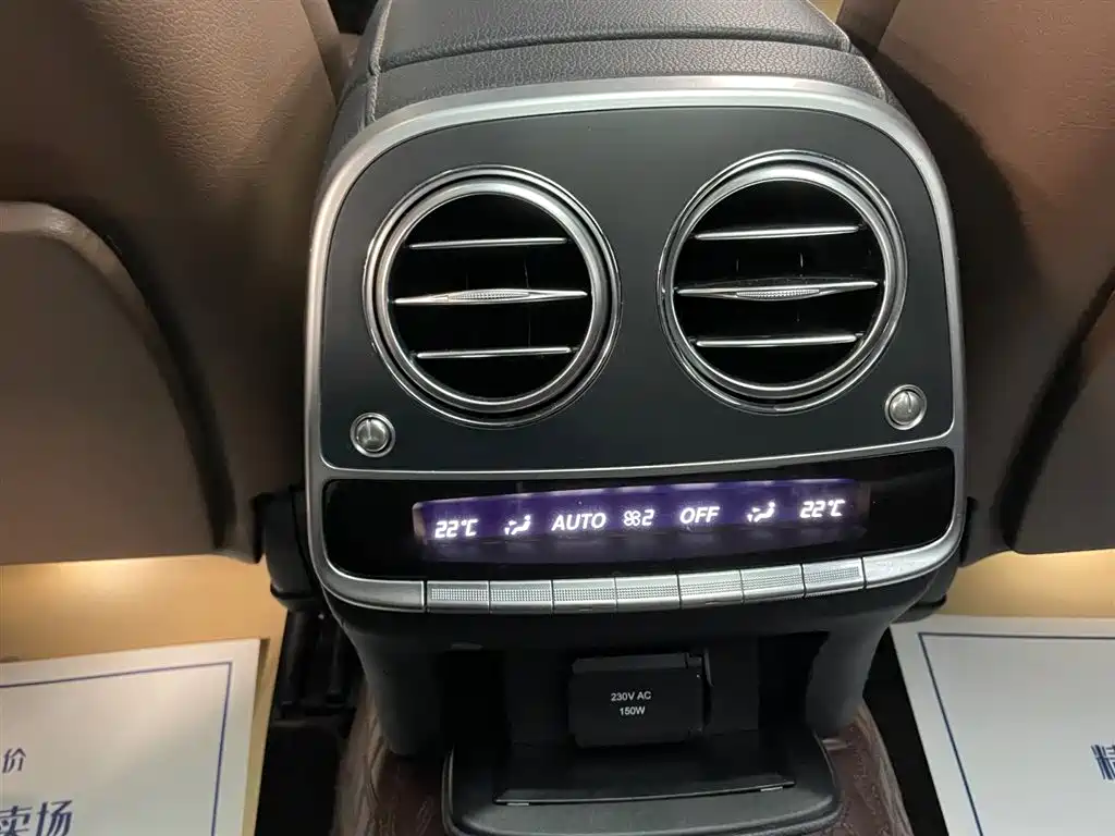 Mercedes-Benz S-Class 2014 S 320 L Business