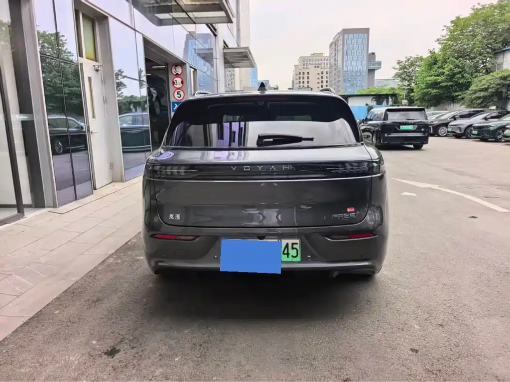 Voyah FREE 2025 FREE+ AWD Qiankun Edition