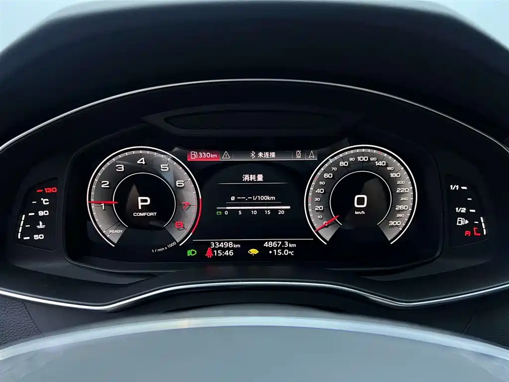 Audi A7L 2024 45 TFSI Luxury