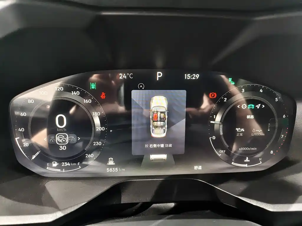 Lynk & Co 01 2.0TD AWD Pro