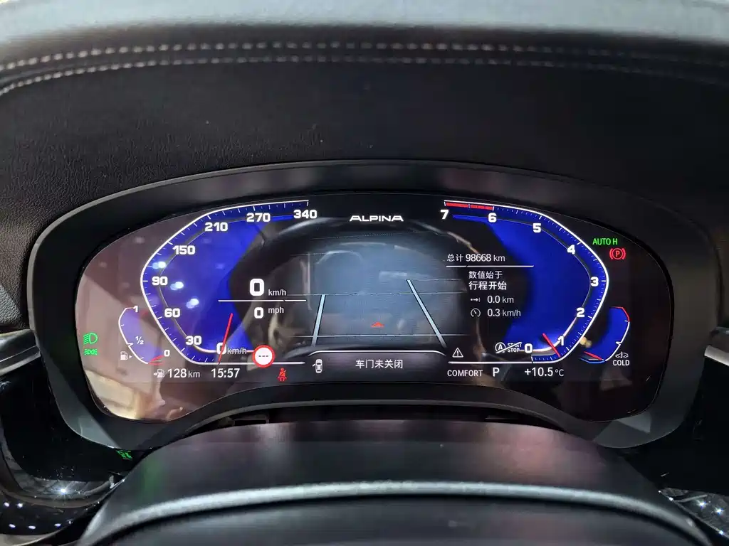 BMW 5 Series 2021 530Li Leading Luxury Package