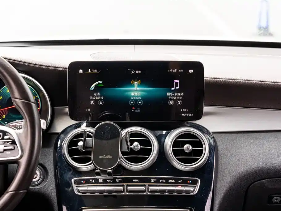 Mercedes-Benz GLC 260 L 4MATIC Dynamic 2020