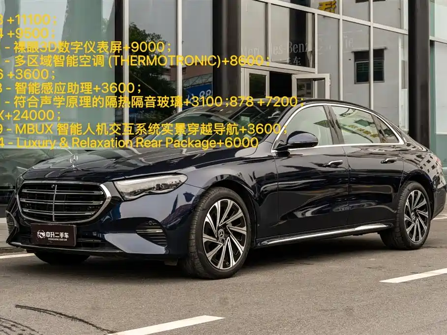 Mercedes-Benz E-Class 2024 E 300 L Luxury