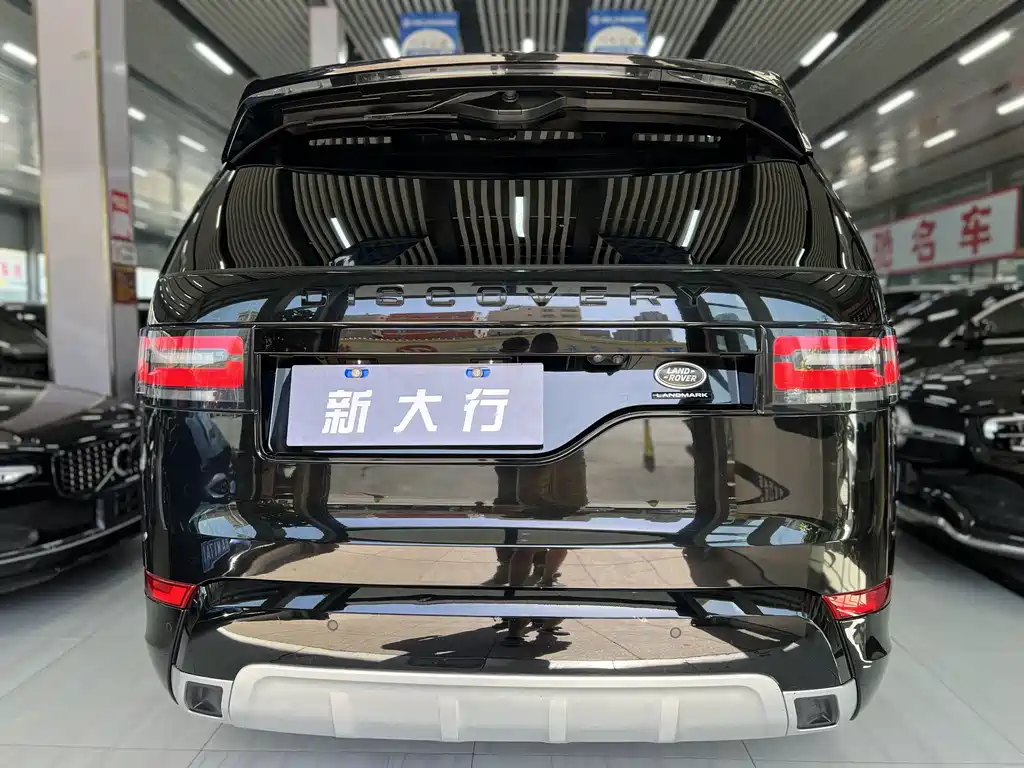 Land Rover Discovery 2020 3.0 SC V6 30th Anniversary Special Edition