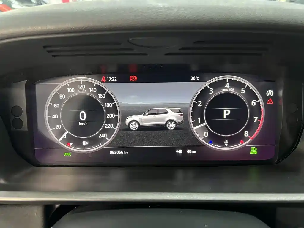 Land Rover Discovery 2020 3.0 SC V6 30th Anniversary Special Edition