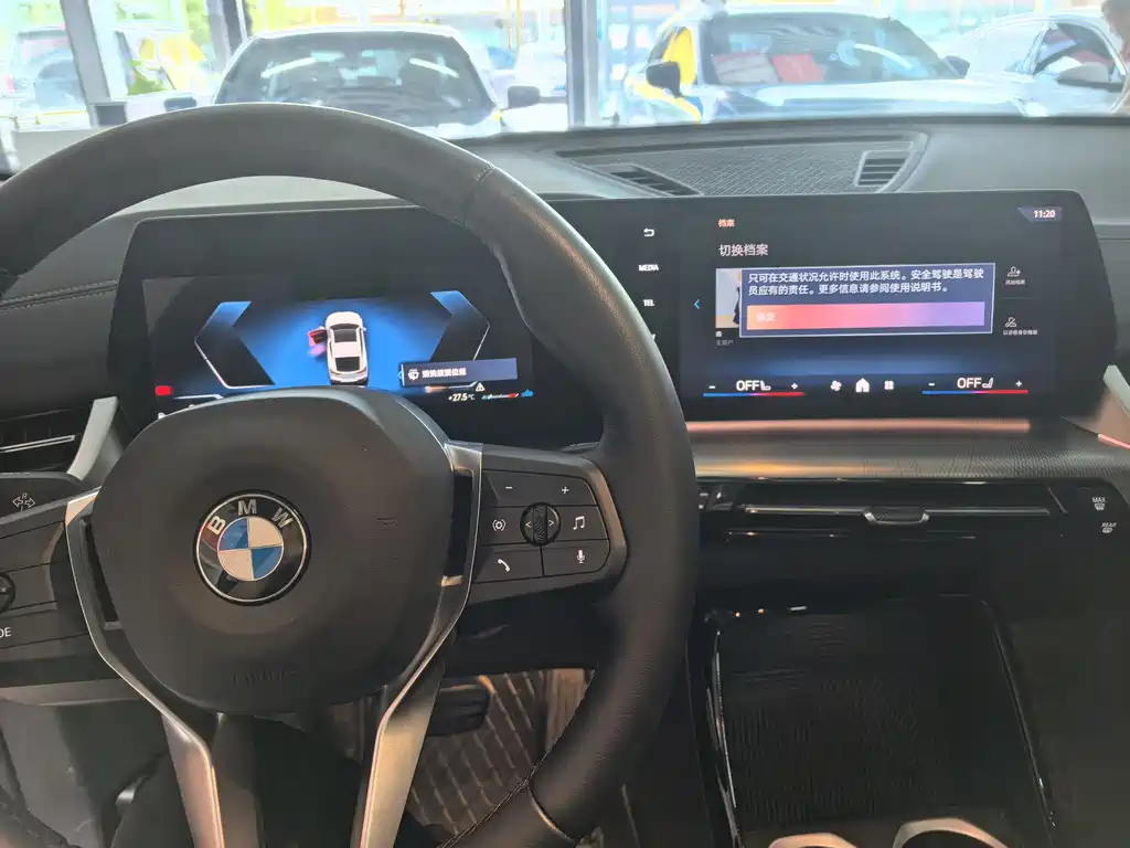 BMW X2 (imported) 2025 sDrive25i M Sport Package