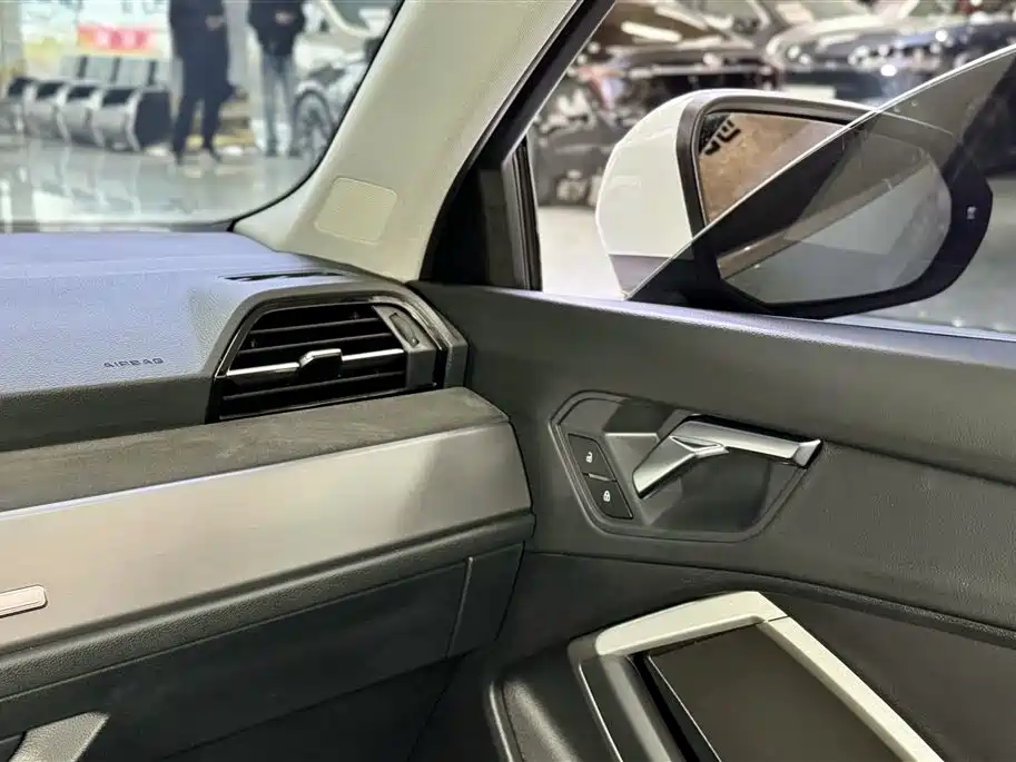 Audi Q3 2023 35 TFSI S Line