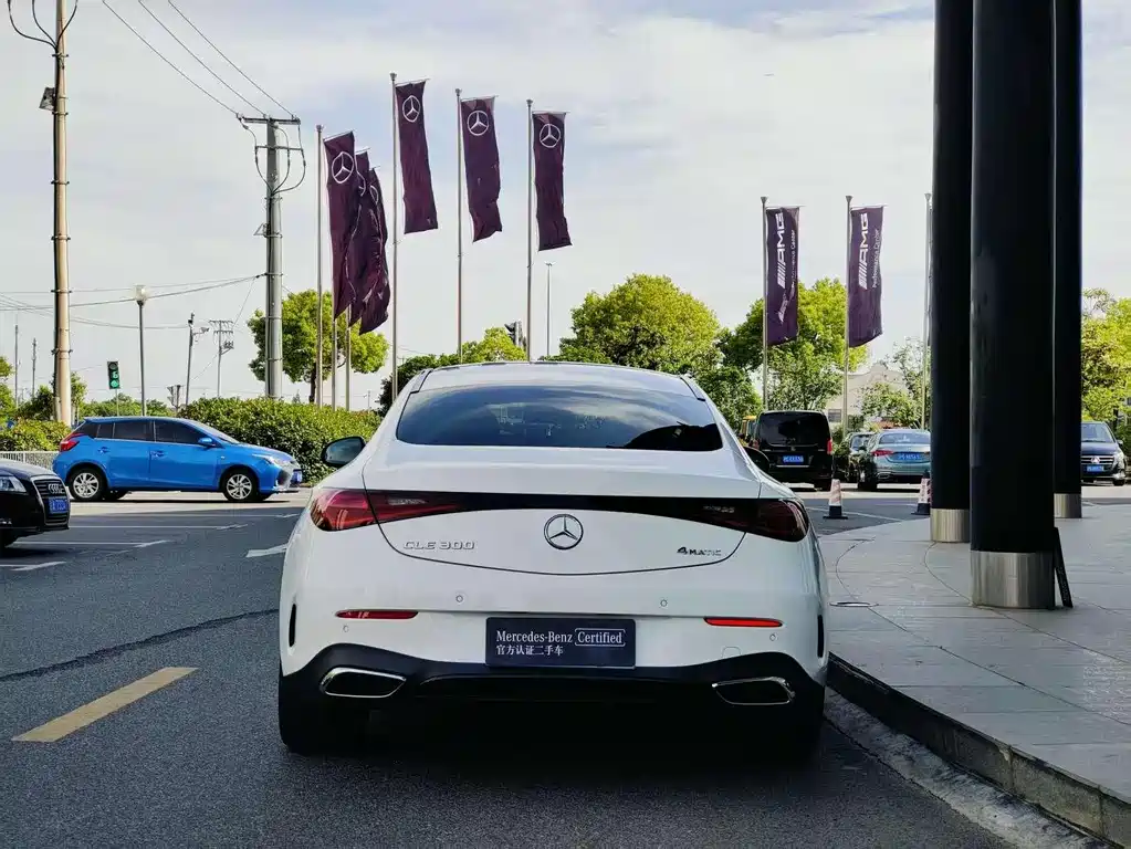 Mercedes-Benz CLE 2024 CLE 300 4MATIC Luxury Coupe