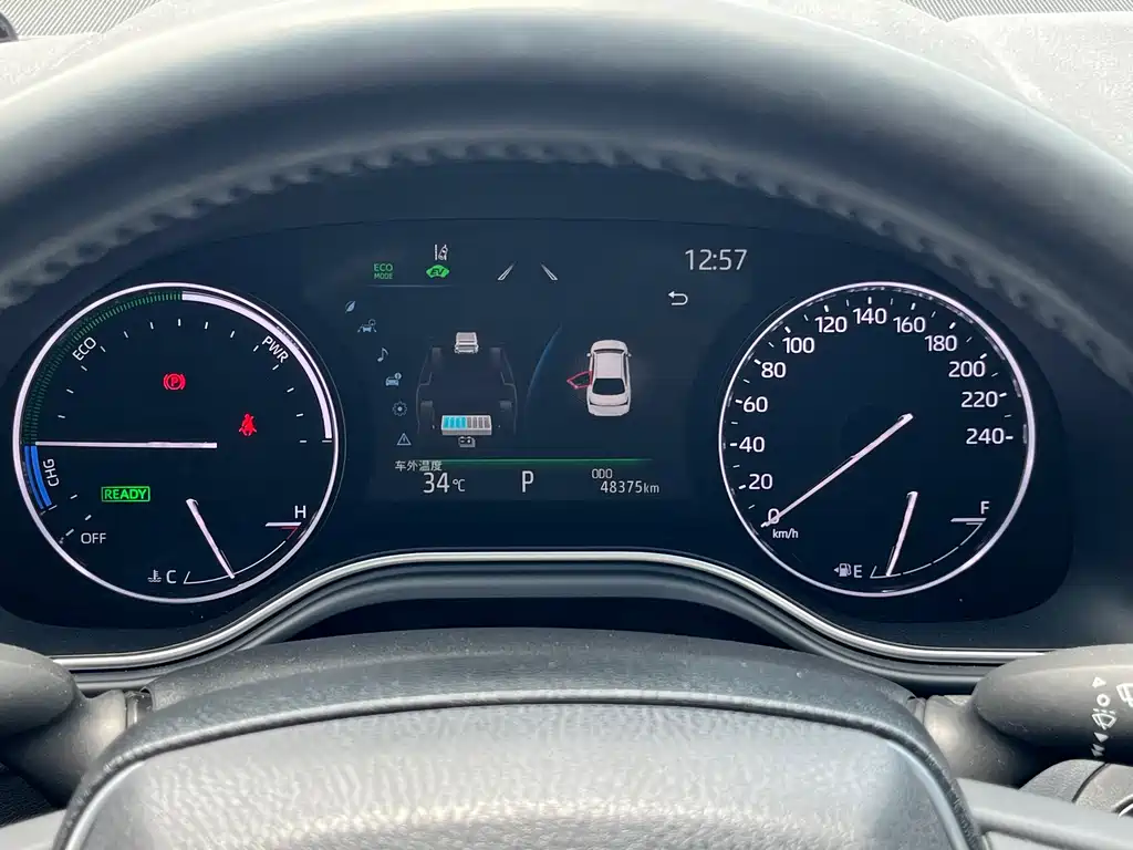 Toyota Avalon 2023 Hybrid 2.5L Luxury Edition