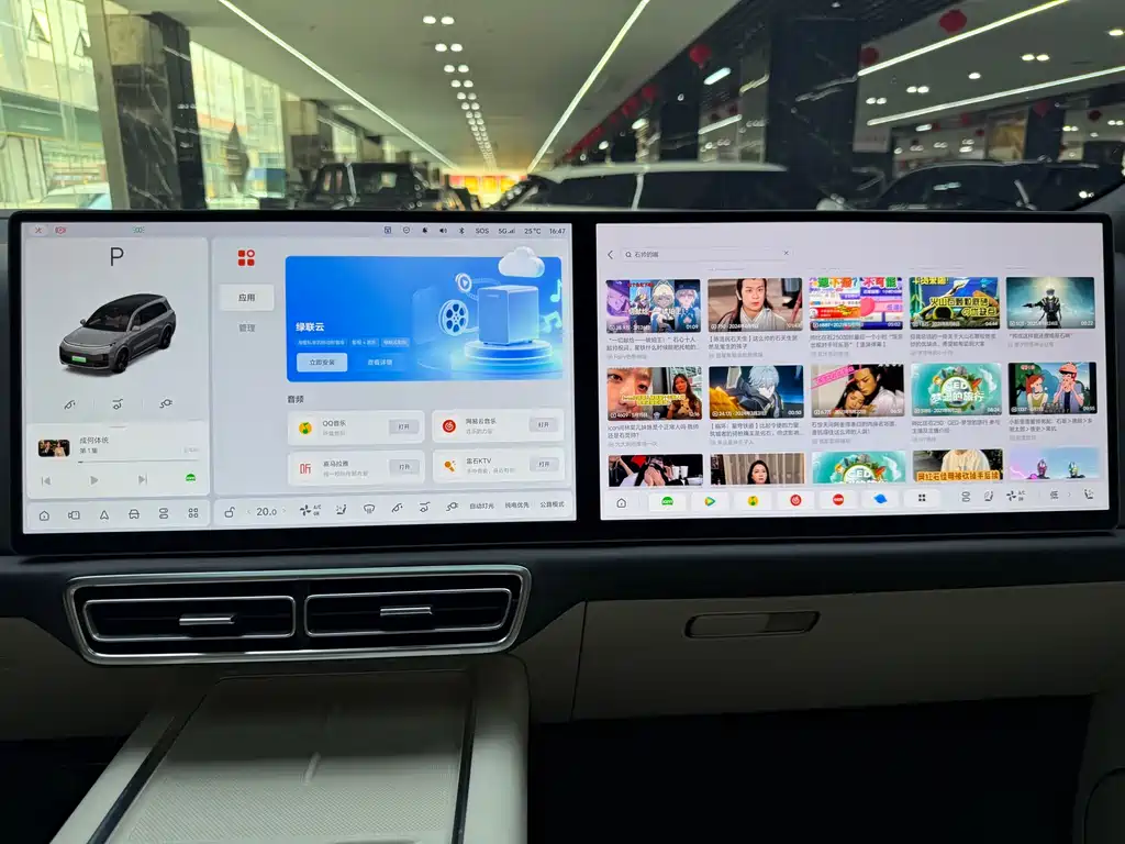 Li Auto L9 2022 Max