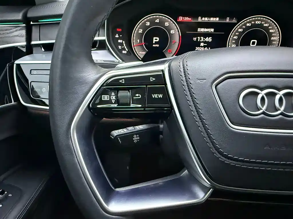 Audi A8L 50 TFSI quattro