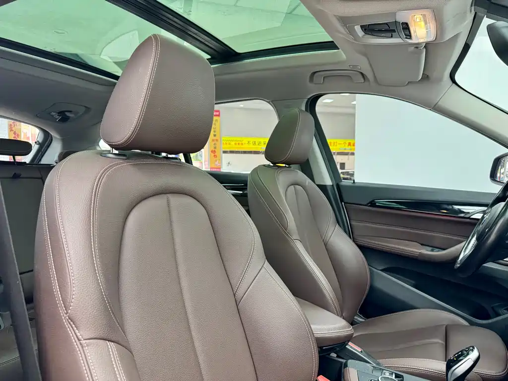 BMW X1 2022 sDrive25Li Leading Edition