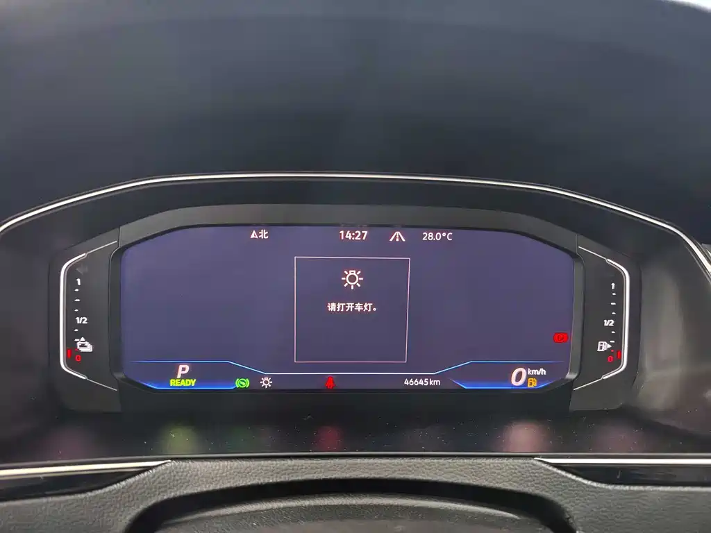 Magotan GTE PHEV 2022 Luxury