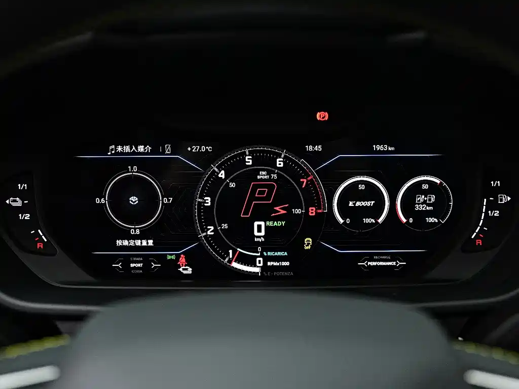 Lamborghini Urus SE 2025 4.0T Standard Edition