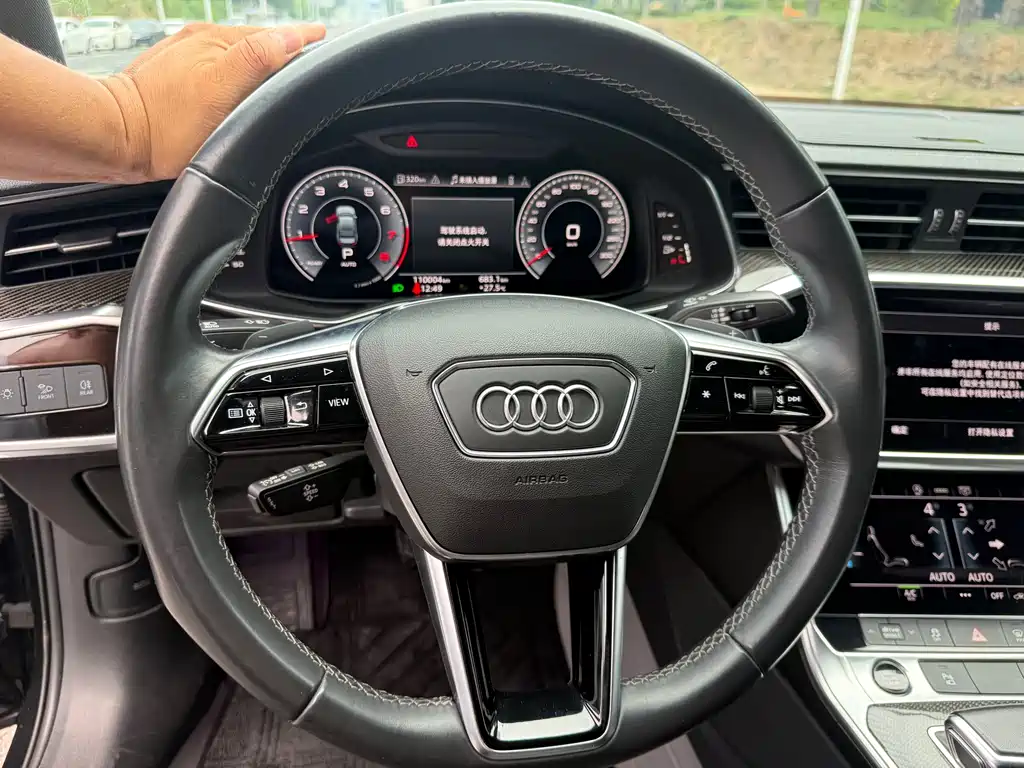 Audi A6L 2022 45 TFSI Select Dynamic Edition