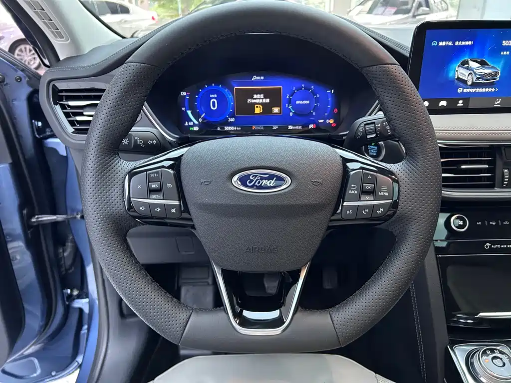 Ford Escape 2020 EcoBoost 245 FWD Smart Enjoyment Edition