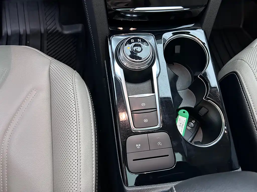 Ford Escape 2020 EcoBoost 245 FWD Smart Enjoyment Edition